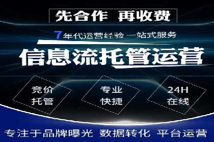 案例分析：SEM关键词优化实战案例